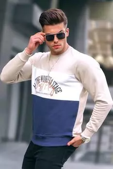 Толстовка Madmext, бежевый