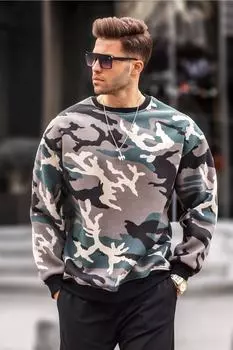 Толстовка Madmext, бежевый