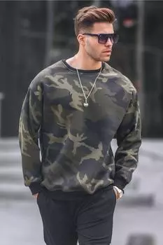 Толстовка Madmext, хаки