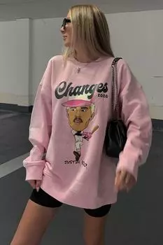 Толстовка Madmext, розовый