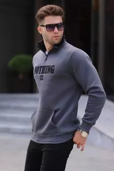 Толстовка Madmext, серый