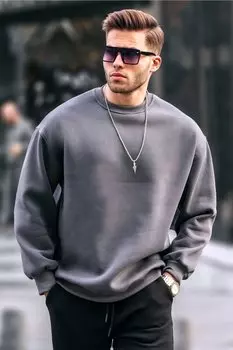 Толстовка Madmext, серый