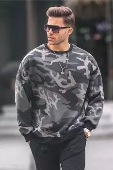 Толстовка Madmext, серый