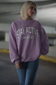 Толстовка Madmext, сиреневый