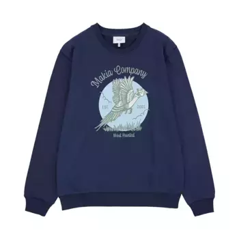 Толстовка Makia Hunted, синий