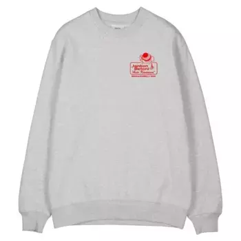 Толстовка Makia Jankon betoni, серый