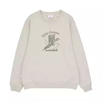 Толстовка Makia Sprint, бежевый