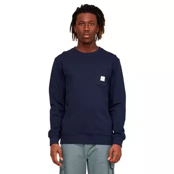 Толстовка Makia Square Pocket, синий