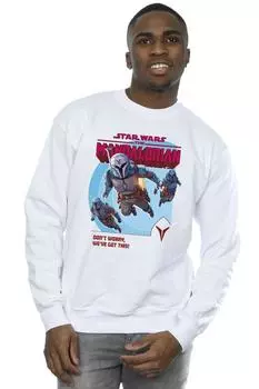 Толстовка «Мандалорец» У нас есть эта толстовка Star Wars, белый