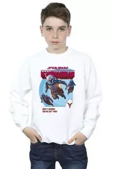 Толстовка «Мандалорец» У нас есть эта толстовка Star Wars, белый