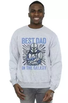 Толстовка Mandalorian Best Dad Galaxy Star Wars, серый