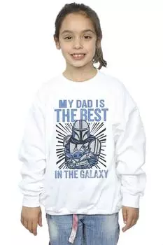Толстовка Mandalorian Best Dad Star Wars, белый