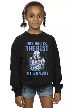 Толстовка Mandalorian Best Dad Star Wars, черный