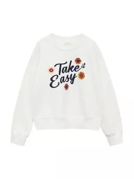 Толстовка MANGO KIDS EASY, экрю