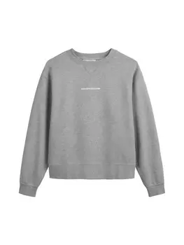 Толстовка Marc O'Polo DENIM, цвет stone melange