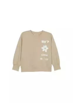 Толстовка Marc O'Polo "из органического хлопка", бежевый