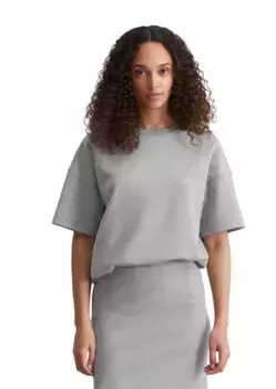 Толстовка Marc O'Polo "из трикотажа интерлок", серый