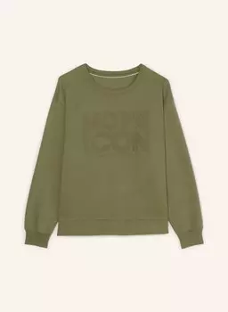 Толстовка Marc O'Polo, зеленый