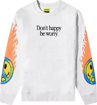 Толстовка Market Smiley Earth On Fire Crewneck 'Ash', серый