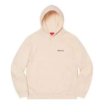 Толстовка mary hooded sweatshirt 'beige purple' Supreme, бежевый