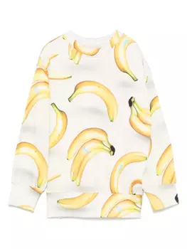 Толстовка Мэттиса Molo, желтый