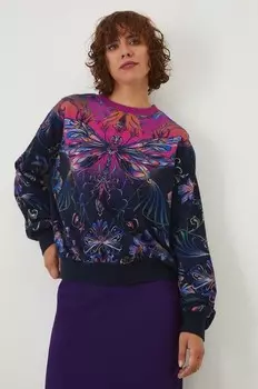 Толстовка Medicine, мультиколор