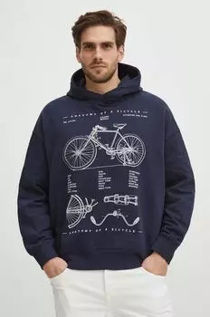 Толстовка Medicine, темно-синий