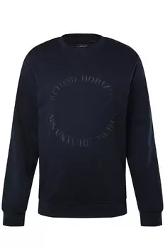 Толстовка Men Plus, морской синий