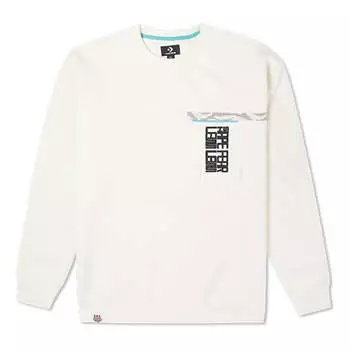 Толстовка Men's Converse New Year Series Chest Pocket Fleece Lined Round Neck Pullover Milk White, белый