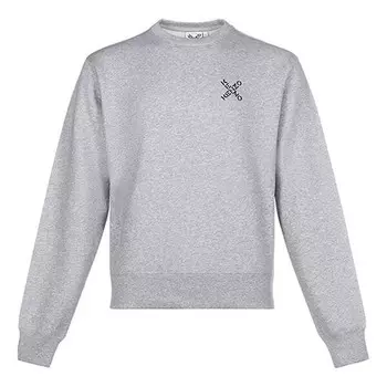 Толстовка men's fw20 little x fleece lined sports pearl gray Kenzo, серый