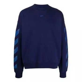Толстовка men's fw21 rubber arrow geometry pattern round neck long sleeves loose fit blue Off-White, мультиколор