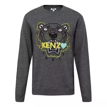 Толстовка Men's KENZO Love Large Tiger Head Embroidered Dark Grey, серый