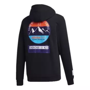 Толстовка men's neo ss cs hoody 2 sports black Adidas, черный