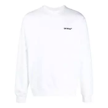 Толстовка Men's OFF-WHITE SS22 Solid Color Round Neck Long Sleeves Version White, белый