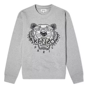 Толстовка men's pearl tiger head embroidered pattern cotton round neck long sleeves gray Kenzo, серый