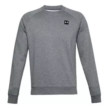 Толстовка men's training sports gray Under Armour, серый