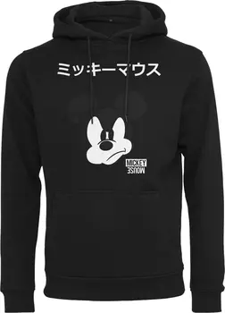 Толстовка Merchcode Hoodie, черный