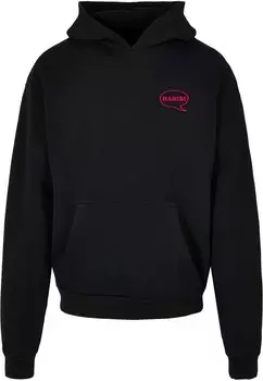 Толстовка Merchcode Mr Kebab, черный