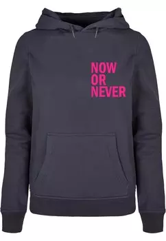 Толстовка Merchcode NOW OR NEVER, темно-синий