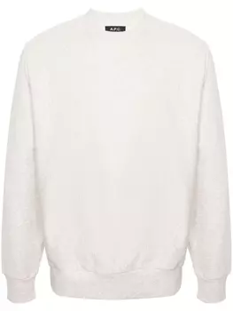 Толстовка Michael A.P.C., бежевый