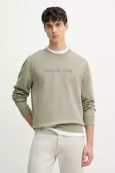 Толстовка Michael Kors, зеленый