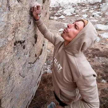 Толстовка Millet, бежевый