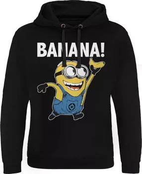 Толстовка Minions Hoodie, черный