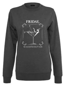 Толстовка Mister Tee, цвет charcoal