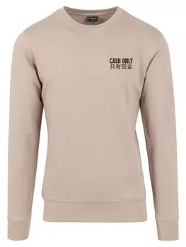 Толстовка Mister Tee, цвет darksand