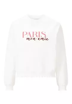 Толстовка MIT RSCHEN-DETAILS Rich & Royal, белый