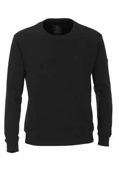 Толстовка MIT RUNDHALS Redmond, цвет grau