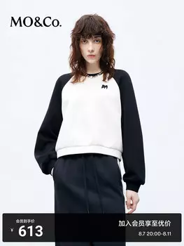 Толстовка Moco Moanke в американском стиле, черный / белый