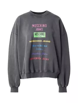 Толстовка Moschino Jeans, темно-серый