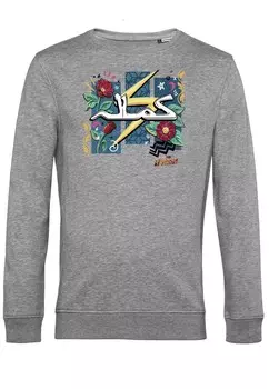 Толстовка MS. MARVEL FLOWERS AND BOLT Henry Tiger, цвет Mottled Light Grey